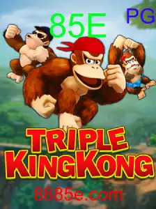 TripleKingKong